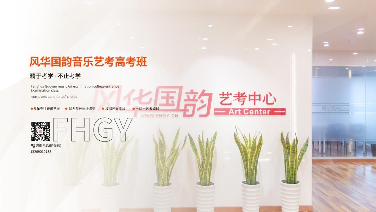 深圳比較好的古箏培訓機構