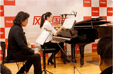 教師授課現(xiàn)場