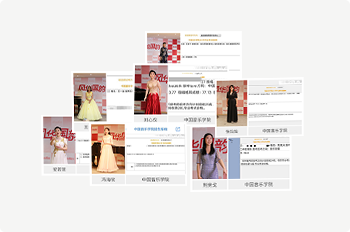 音樂劇藝考培訓